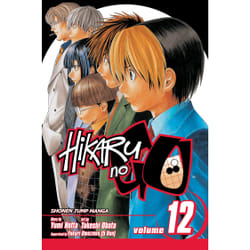 ISBN Hikaru no Go, Vol. 12 Livre de poche