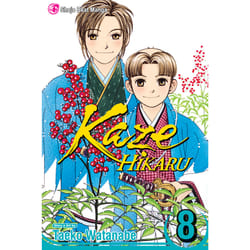 ISBN Kaze Hikaru, Vol. 8 Livre de poche