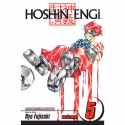 ISBN Hoshin Engi, Vol. 5, Anglais, Livre de poche, 184 pages