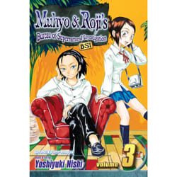 ISBN Muhyo & Roji's Bureau of Supernatural Investigation, Vol. 3 Livre de poche