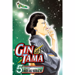 ISBN Gin Tama, Vol. 5, Anglais, Livre de poche, 192 pages