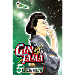 ISBN Gin Tama, Vol. 5 Livre de poche