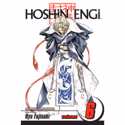 ISBN Hoshin Engi, Vol. 6, Anglais, Livre de poche, 184 pages