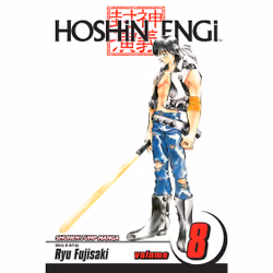 ISBN Hoshin Engi, Vol. 8, Anglais, Livre de poche