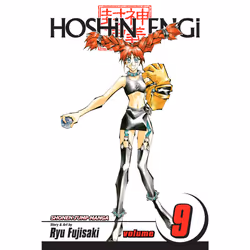ISBN Hoshin Engi, Vol. 9, Anglais, Livre de poche, 210 pages