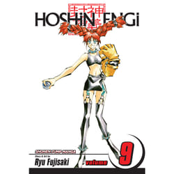 ISBN Hoshin Engi, Vol. 9 Livre de poche