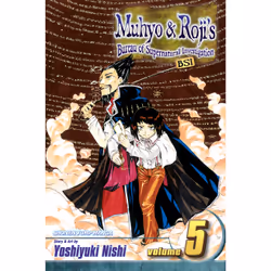 ISBN Muhyo &amp; Roji's Bureau of Supernatural Investigation, Vol. 5, Anglais, Livre de poche