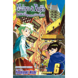 Muhyo & Roji's Bureau of Supernatural Investigation 6, Muhyo and Roji's Bureau of Supernatural Investigation