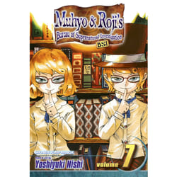 ISBN Muhyo & Roji's Bureau of Supernatural Investigation, Vol. 7 Livre de poche