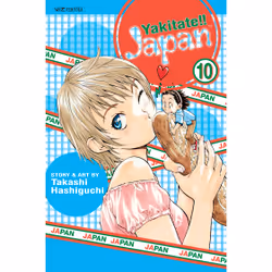 ISBN Yakitate!! Japan, Vol. 10, Anglais, Livre de poche, 200 pages