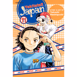 ISBN Yakitate!! Japan, Vol. 11, Anglais, Livre de poche, 200 pages