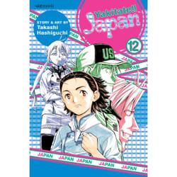Yakitate!! Japan 12, Yakitate!! Japan