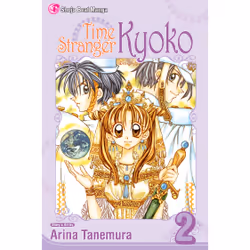 ISBN Time Stranger Kyoko, Vol. 2, Anglais, Livre de poche, 210 pages