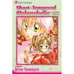 Short-Tempered Melancholic and Other Stories