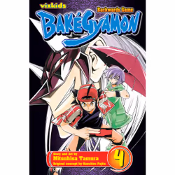ISBN BakéGyamon, Vol. 4, Anglais, Livre de poche, 216 pages