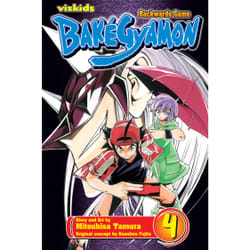 ISBN BakéGyamon, Vol. 4 Livre de poche