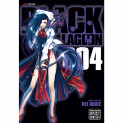 ISBN Black Lagoon, Vol. 4, Anglais, Livre de poche, 208 pages
