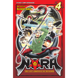 ISBN NORA: The Last Chronicle of Devildom, Vol. 4 Livre de poche