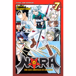ISBN NORA: The Last Chronicle of Devildom, Vol. 7, Anglais, Livre de poche, 208 pages