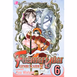 ISBN Fushigi Yûgi: Genbu Kaiden, Vol. 6, Anglais, Livre de poche, 200 pages