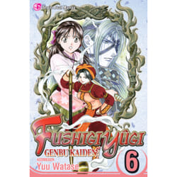 ISBN Fushigi Yûgi: Genbu Kaiden, Vol. 6 Livre de poche