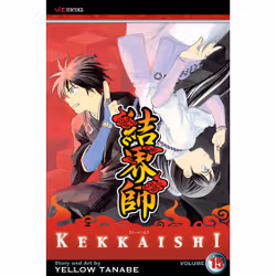 ISBN Kekkaishi, Vol. 15, Anglais, Livre de poche, 210 pages