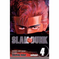 ISBN Slam Dunk, Vol. 4, Anglais, Livre de poche, 200 pages