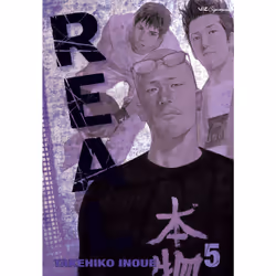 ISBN Real, Vol. 5, Anglais, Livre de poche, 200 pages