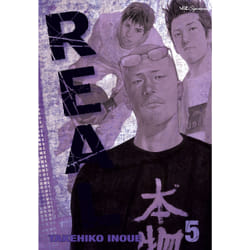 ISBN Real, Vol. 5 Livre de poche