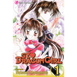 ISBN St. Dragon Girl, Vol. 1 Livre de poche