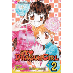 ISBN St. Dragon Girl, Vol. 2 Livre de poche