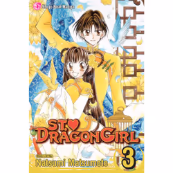 ISBN St. Dragon Girl, Vol. 3, Anglais, Livre de poche, 200 pages