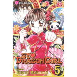 ISBN St. Dragon Girl, Vol. 5 Livre de poche