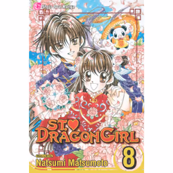 ISBN St. Dragon Girl, Vol. 8, Anglais, Livre de poche, 184 pages