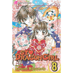 ISBN St. Dragon Girl, Vol. 8 Livre de poche