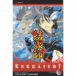 ISBN Kekkaishi, Vol. 16, Anglais, Livre de poche, 192 pages