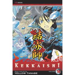 ISBN Kekkaishi, Vol. 16 Livre de poche