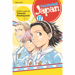 ISBN Yakitate!! Japan, Vol. 17, Anglais, Livre de poche, 192 pages
