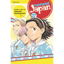 ISBN Yakitate!! Japan, Vol. 17 Livre de poche