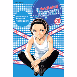 ISBN Yakitate!! Japan, Vol. 20, Anglais, Livre de poche, 192 pages
