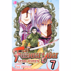 ISBN Fushigi Yûgi: Genbu Kaiden, Vol. 7, Anglais, Livre de poche, 210 pages
