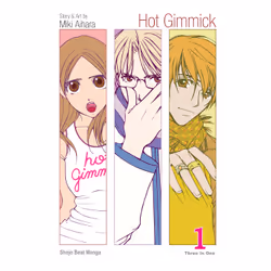 ISBN Hot Gimmick, Vol. 1 (Vizbig Edition), Anglais, Livre de poche, 552 pages