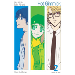 ISBN Hot Gimmick, Vol. 2 (Vizbig Edition) Livre de poche