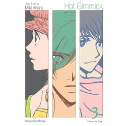 ISBN Hot Gimmick, Vol. 3 (Vizbig Edition) Livre de poche