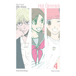 ISBN Hot Gimmick, Vol. 4 (Vizbig Edition) Livre de poche