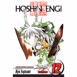ISBN Hoshin Engi, Vol. 12, Anglais, Livre de poche, 216 pages