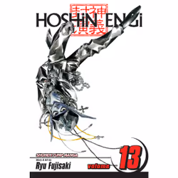ISBN Hoshin Engi, Vol. 13, Anglais, Livre de poche, 200 pages