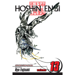 ISBN Hoshin Engi, Vol. 13 Livre de poche