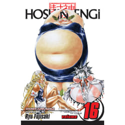 ISBN Hoshin Engi, Vol. 16 Livre de poche