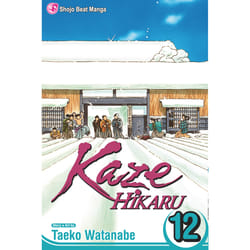 ISBN Kaze Hikaru, Vol. 12 Livre de poche